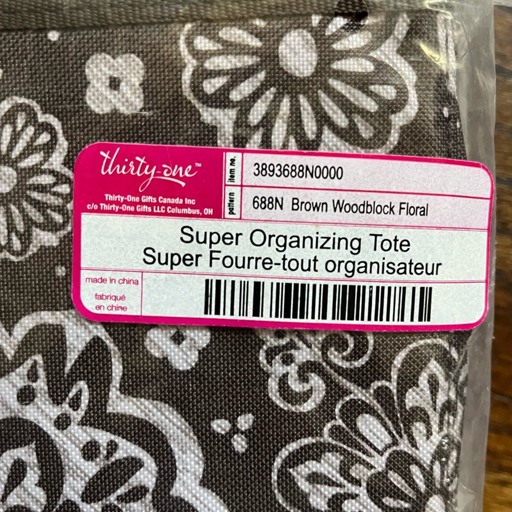 thirty-one New in Bag Super Organizing Tote in Brown Floral Woodblock - Picture 8 of 10